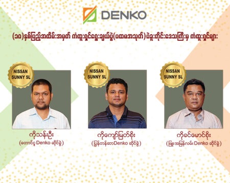 winners-4