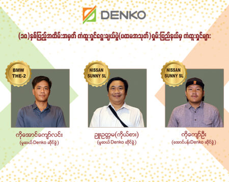 winners-5
