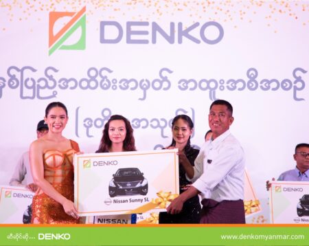 viber_image_2022-01-31_16-20-02-557